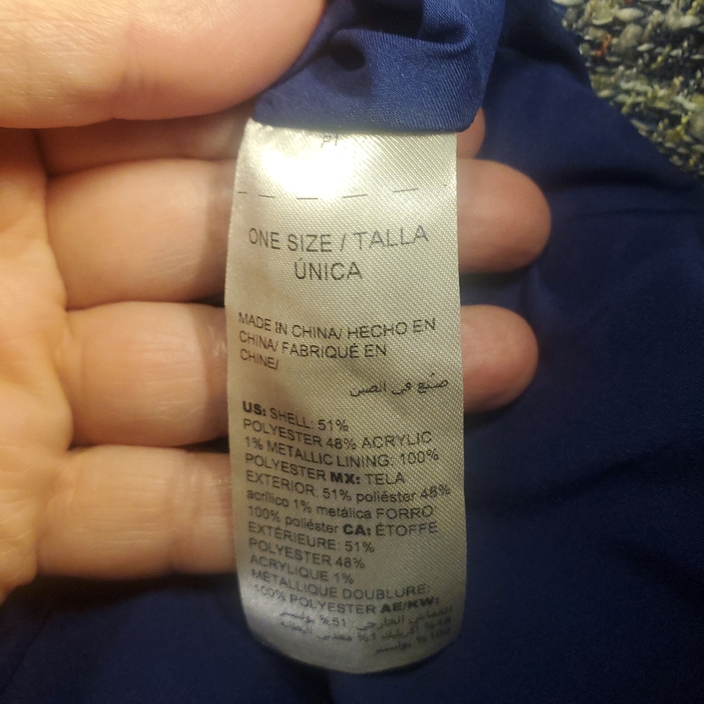 Multi Colored Textured Jacket - image 7